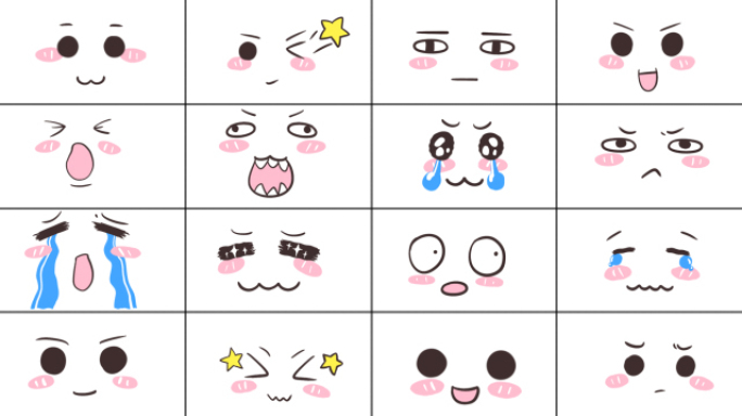 原创手绘-综艺花字手绘表情动画带音效