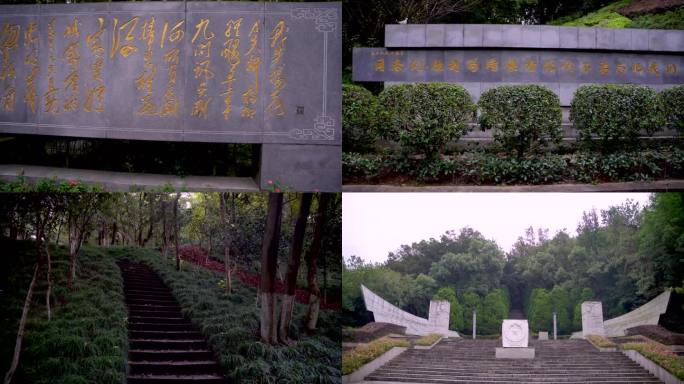 杭州吴山景区浙江革命烈士纪念馆4K视频