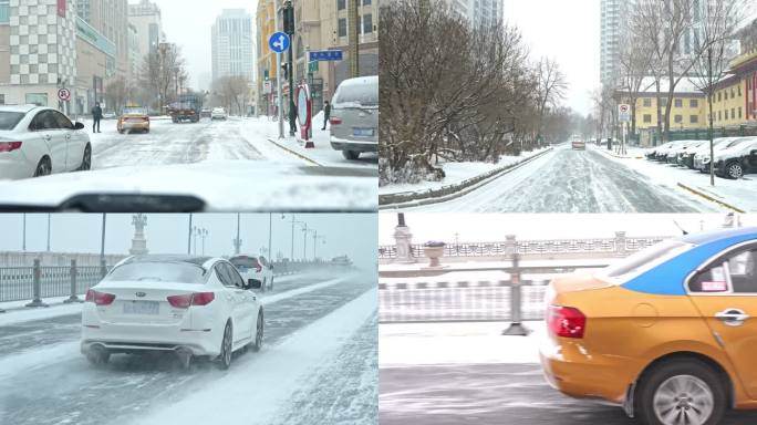 雪天哈尔滨街道开车视频