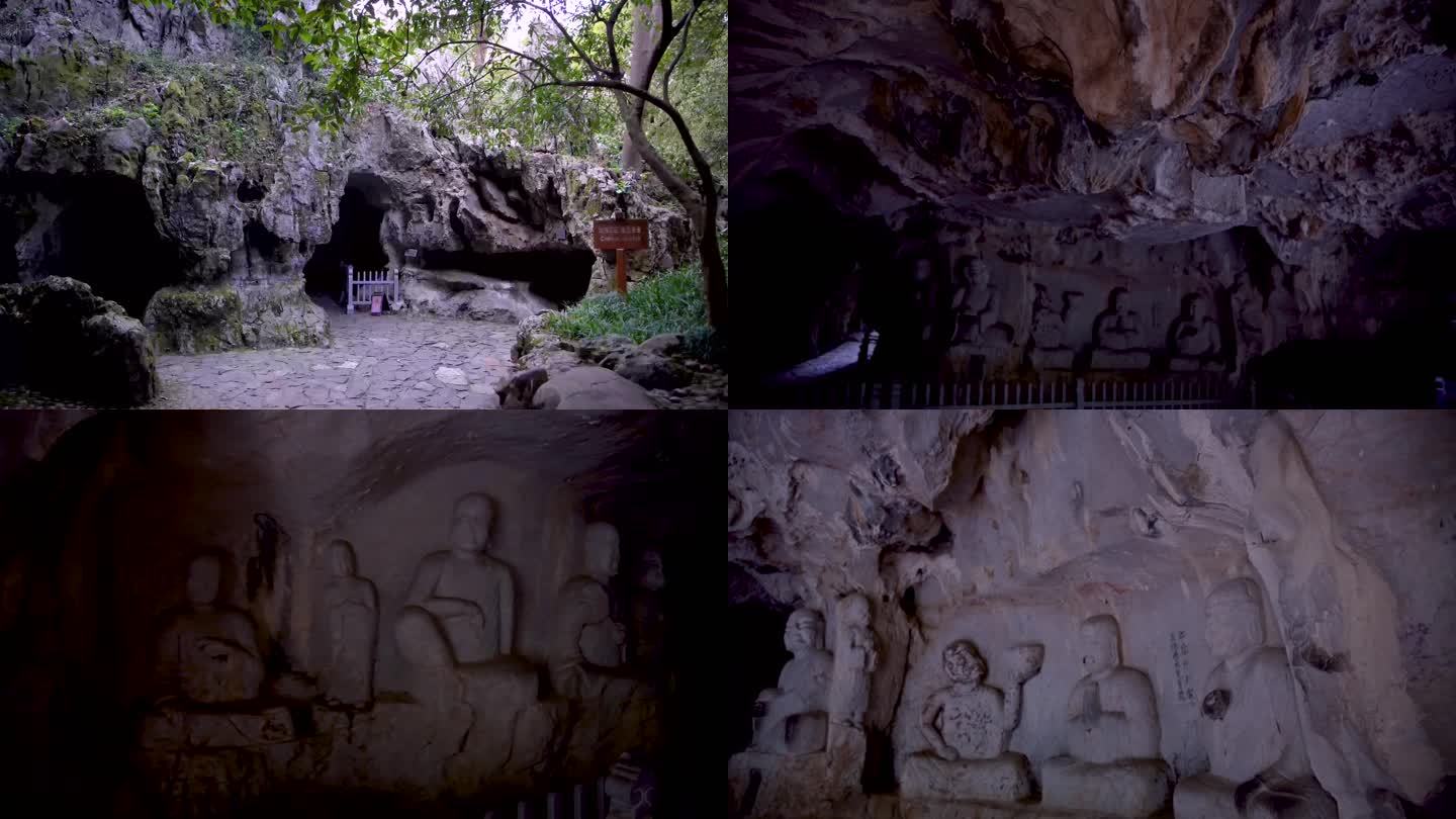 杭州西湖飞来峰玉乳洞石窟4K视频合集
