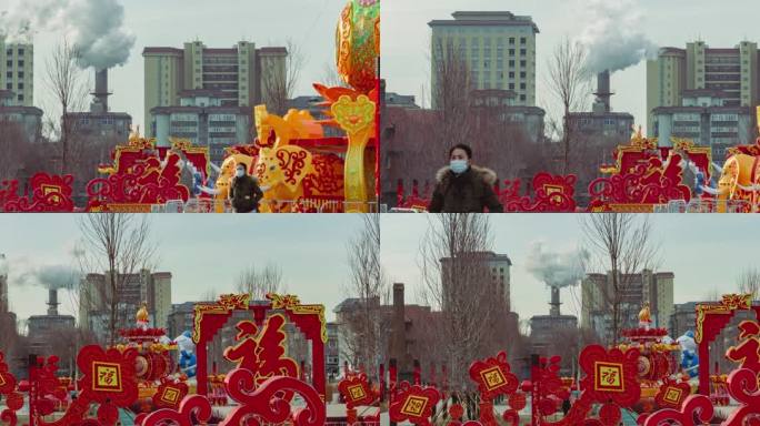 春节过年福字花灯冬季冒烟的大烟囱