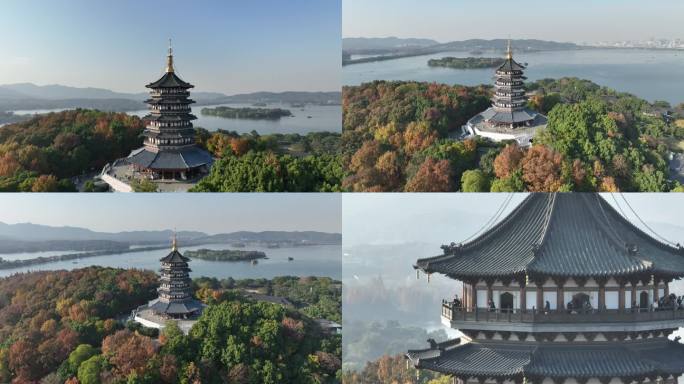 西湖雷峰塔航拍特写