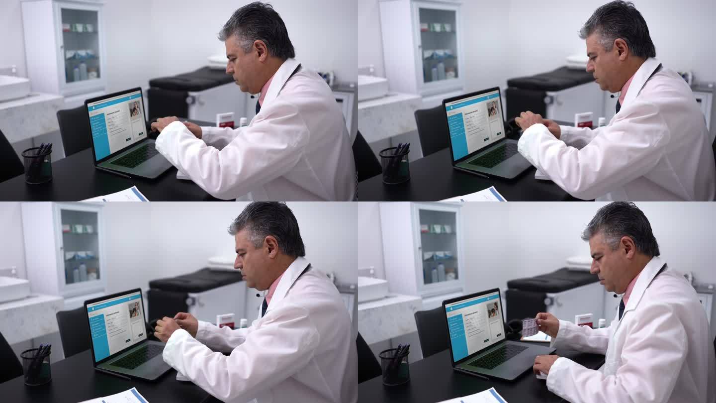在线咨询中，男医生向患者展示药物