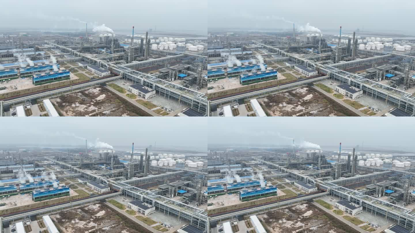 中科炼化航拍 炼油厂烟囱废气排放