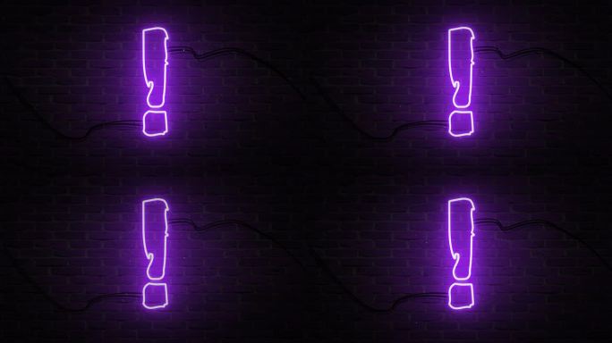 计算机生成的砖块背景上的感叹号霓虹灯标志。霓虹灯在黑墙上，4K墙建筑特色动画。