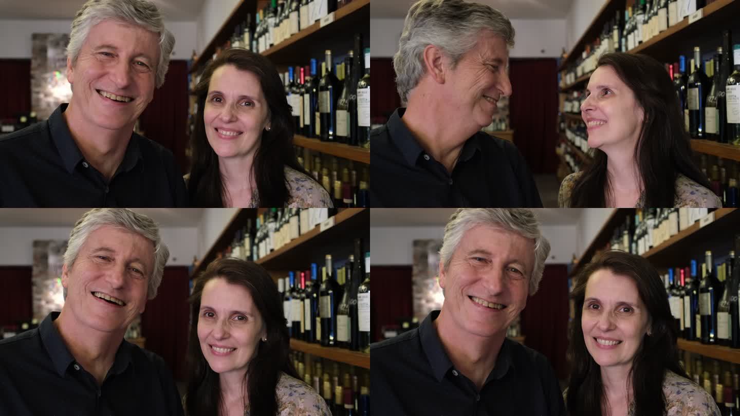 微笑的夫妇参观酒庄