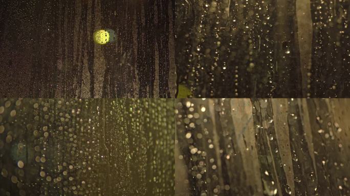 下雨的夜、窗户上的雨珠
