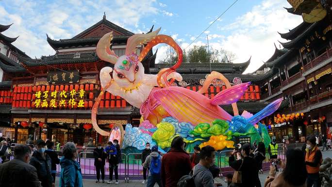 上海城隍庙2023年兔年新春豫园灯会