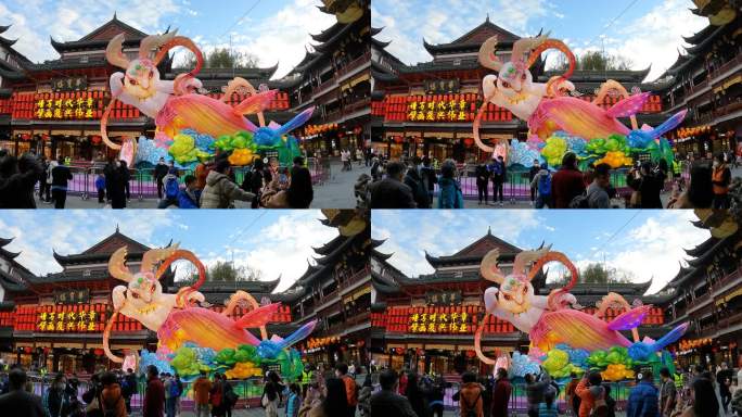 上海城隍庙2023年兔年新春豫园灯会