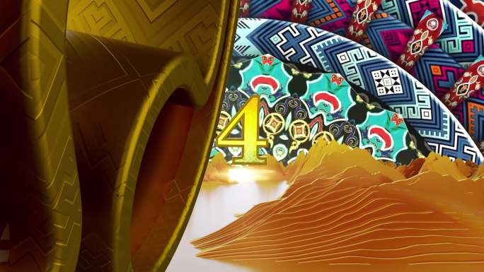 少数民族大气花纹开场倒计时新年倒数素材