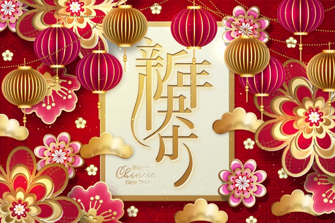 奢华春节新年贺图AE模板