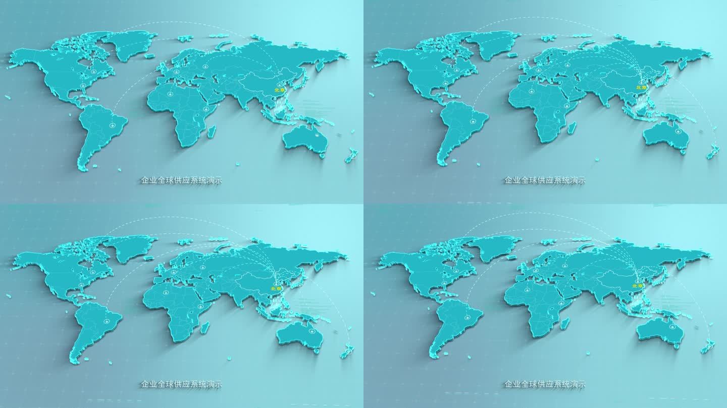 世界地图全球辐射布局动画