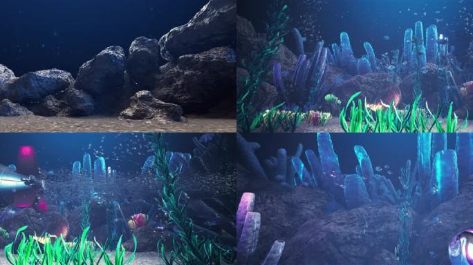 裸眼3D海底生长海底漫游蛟龙号潜水器