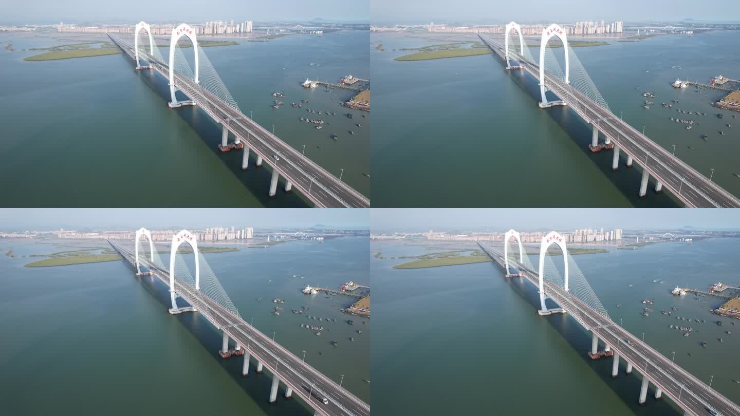 水东湾大桥上空固定位置航拍