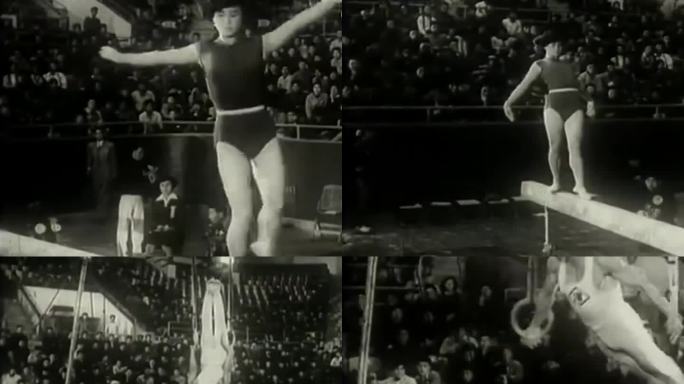 50年代运动员  女子平衡木 男子吊环