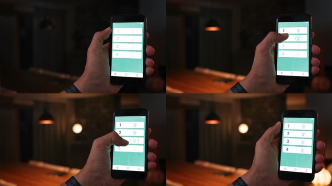 男子通过手机应用打开灯光