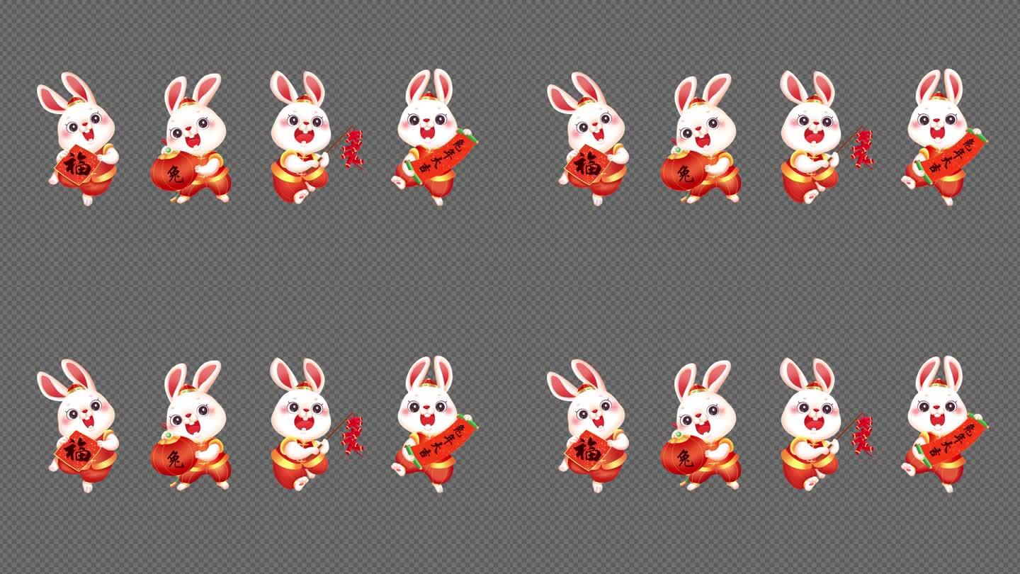 (无插件)2023年兔年4组卡通兔子动画