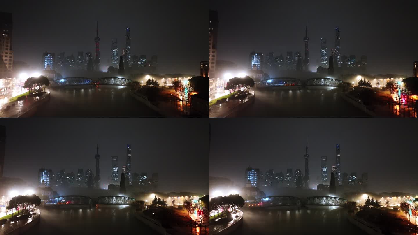 上海黄浦江外滩陆家嘴矮脚雾外白渡桥仙境