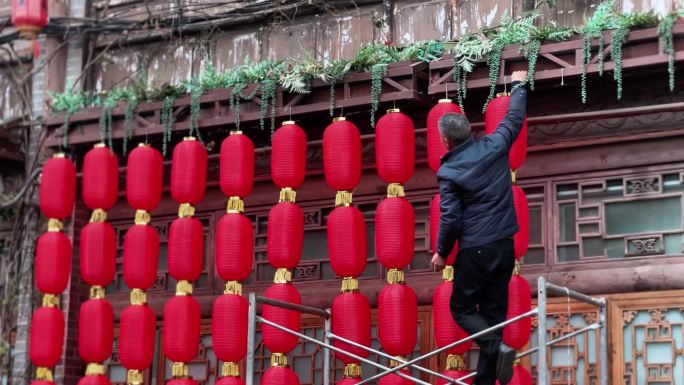 春节气氛春节氛围古镇春节挂灯笼传统节日