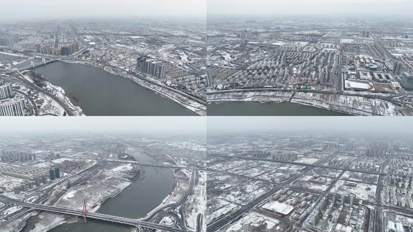 临沂高空雪景城市航拍3分钟沂河祊河西安路