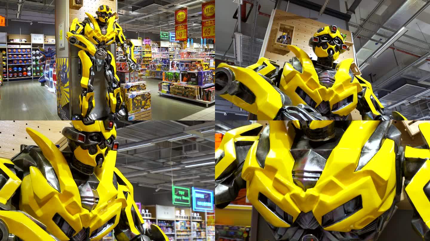 大黄蜂超市玩具4k