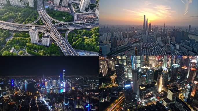 2023-上海城市地标航拍合集