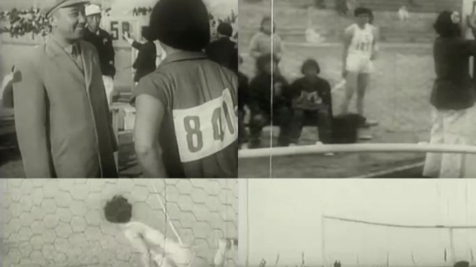 50年代运动员 掷铁饼 女子项目