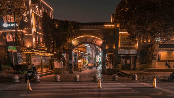 长沙 芙蓉区都正街夜景