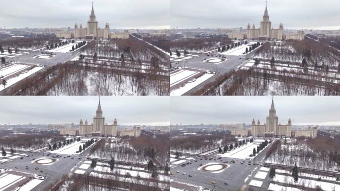莫斯科国立大学，鸟瞰图