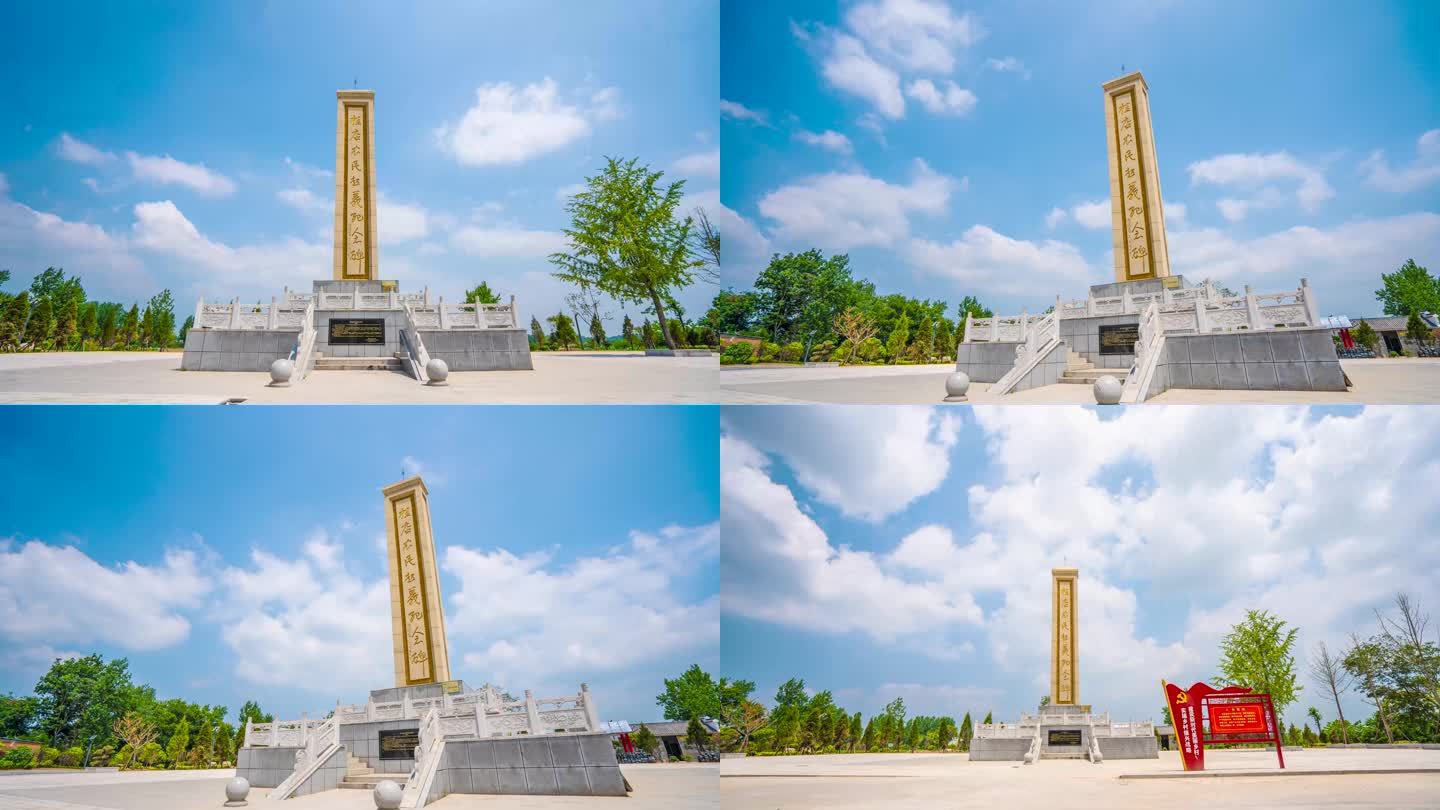 罗山桂店农民起义纪念碑延时