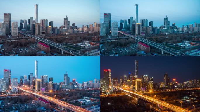 北京国贸东三环日转夜车流延时
