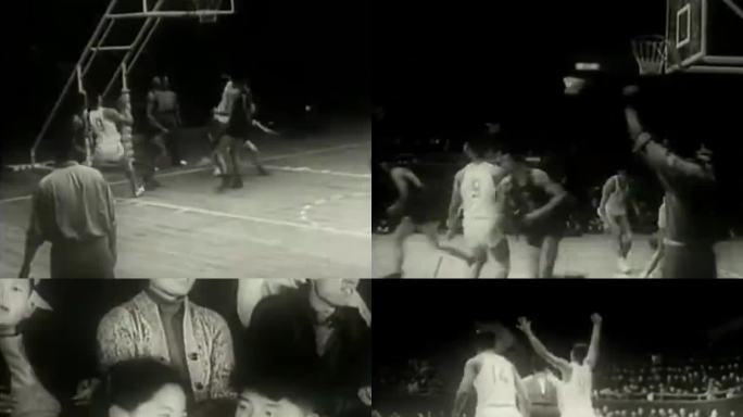 50年代男篮 男子篮球