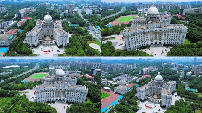 南京雨花台区政府大楼