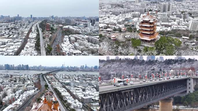 4K武汉长江大桥黄鹤楼春节街景雪景