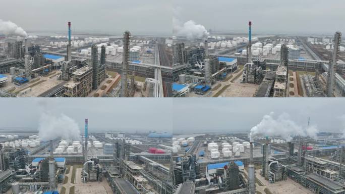 中科炼化航拍炼油厂烟囱废气排放