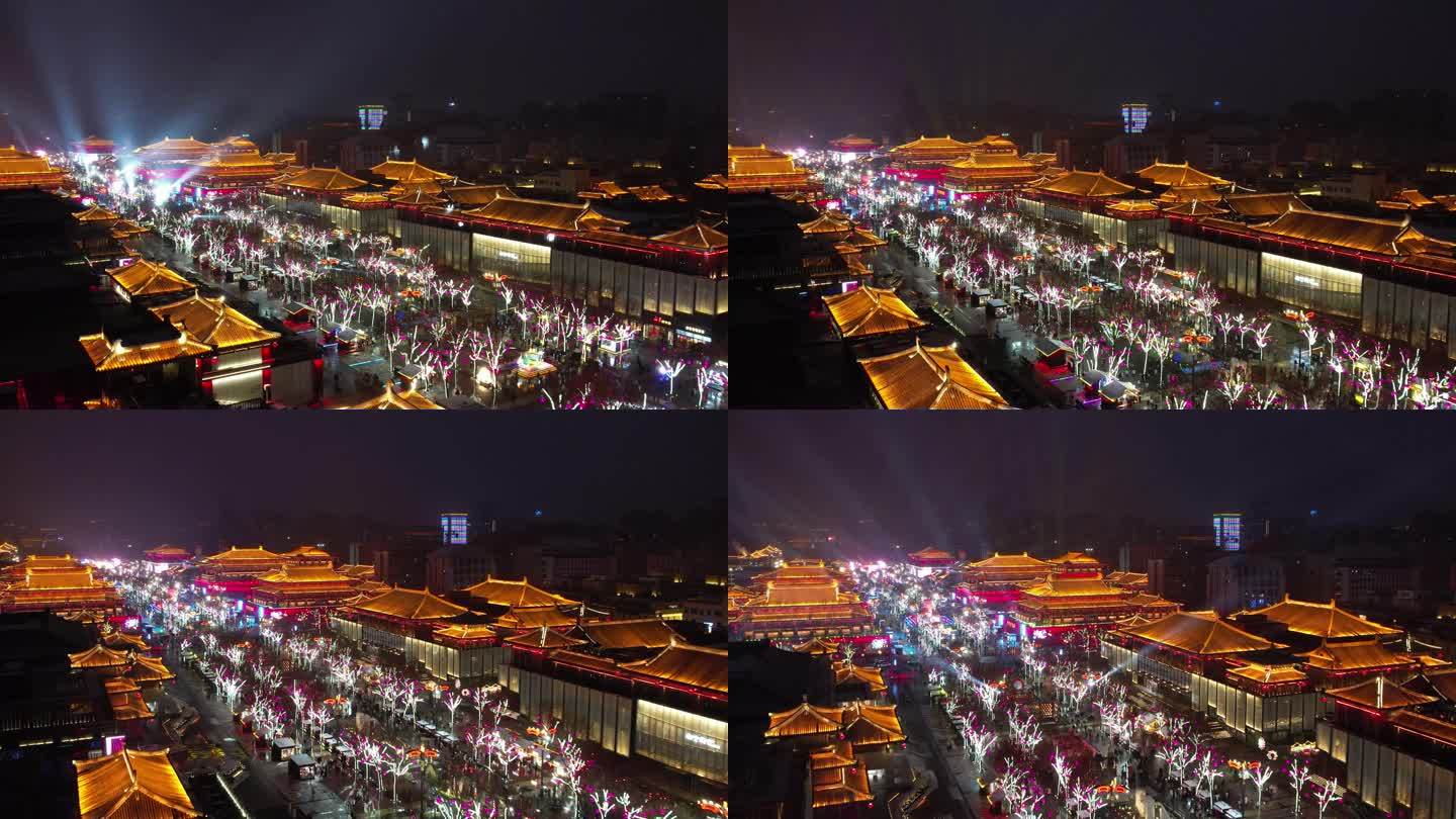2023年新年的西安大唐不夜城灯会灯光秀