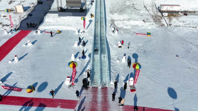 哈尔滨国际冰雪汽摩园