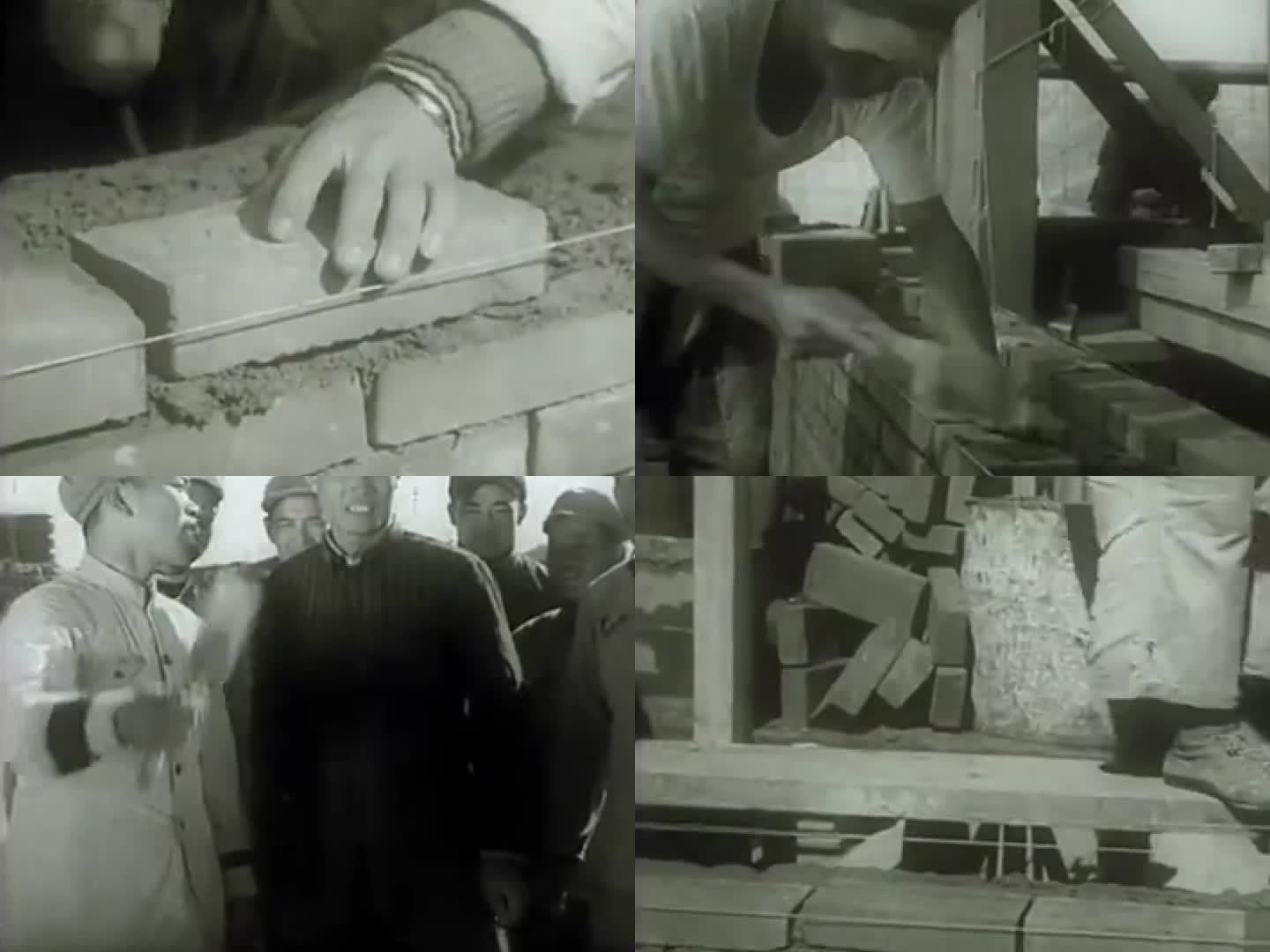 50年代瓦工 瓦工培训 盖房子 垒砖