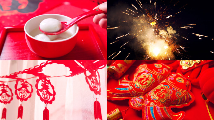春节新年过年喜庆气氛合集