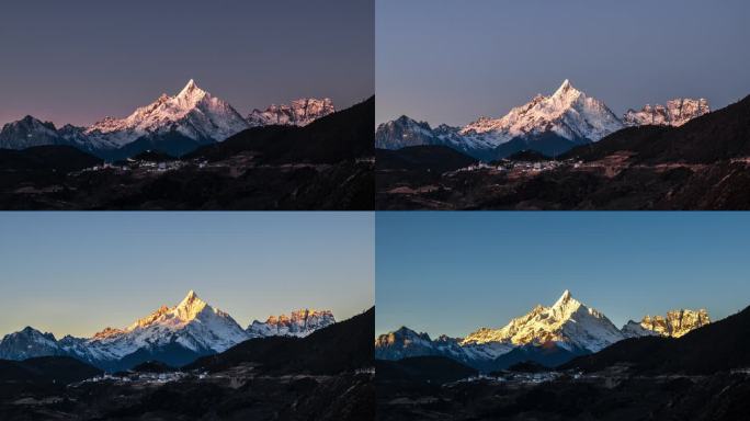 梅里雪山神女峰日照金山4k延时