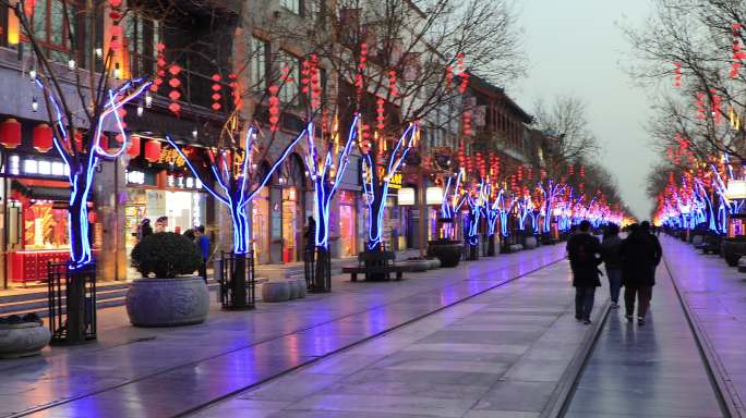 北京前门大街步行街老字号传统文化过年