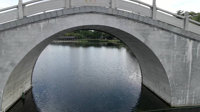 航拍 城市 空镜 水面 拱桥