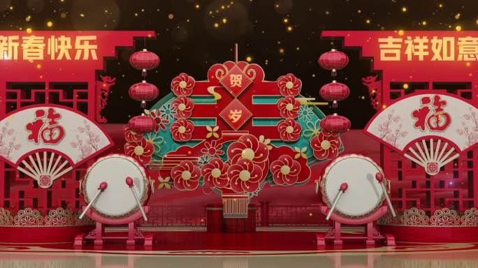 新年春节晚会舞台背景素材LED宽屏