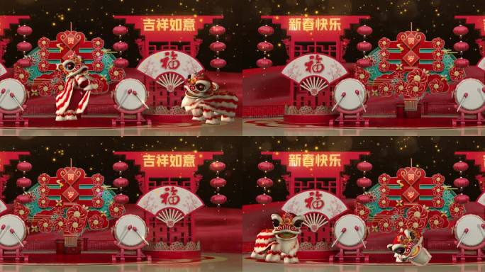 新年春节晚会舞台背景素材LED宽屏