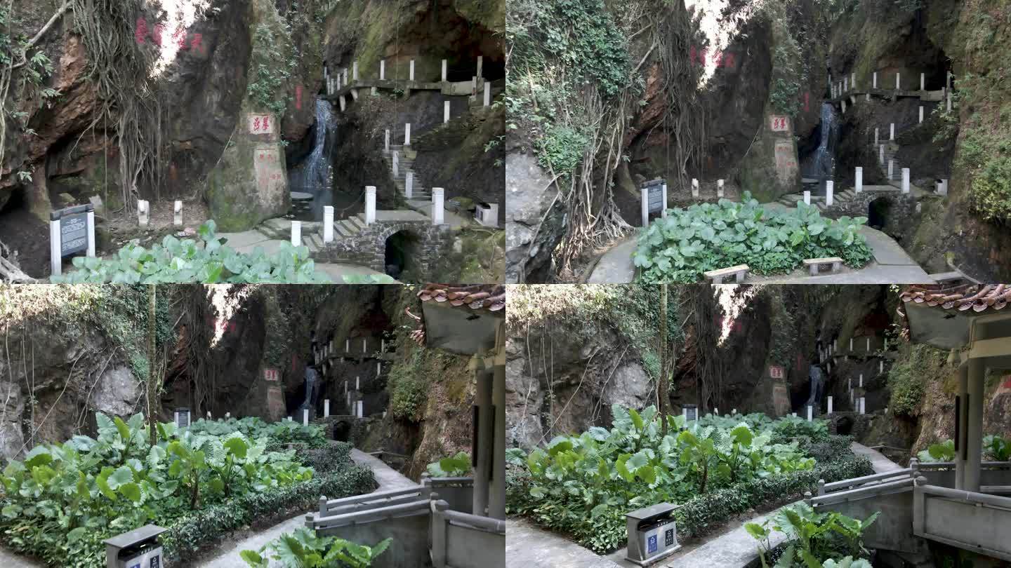 广州碑林 名胜古迹