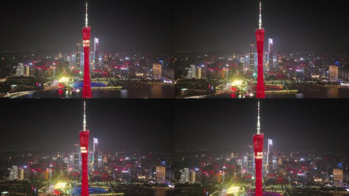 广州塔珠江新城海心沙花城广场夜景高清航拍