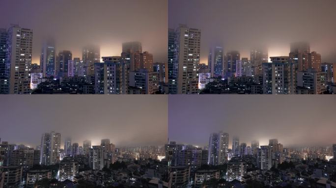 城市迷雾夜色-延时