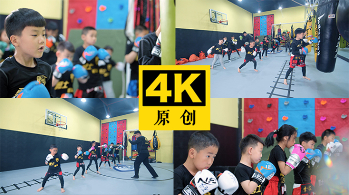 少年儿童跆拳道学习