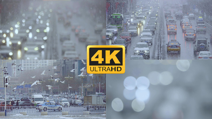 原创4k大雪中的公路