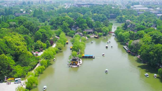 【9分钟】扬州瘦西湖风景区